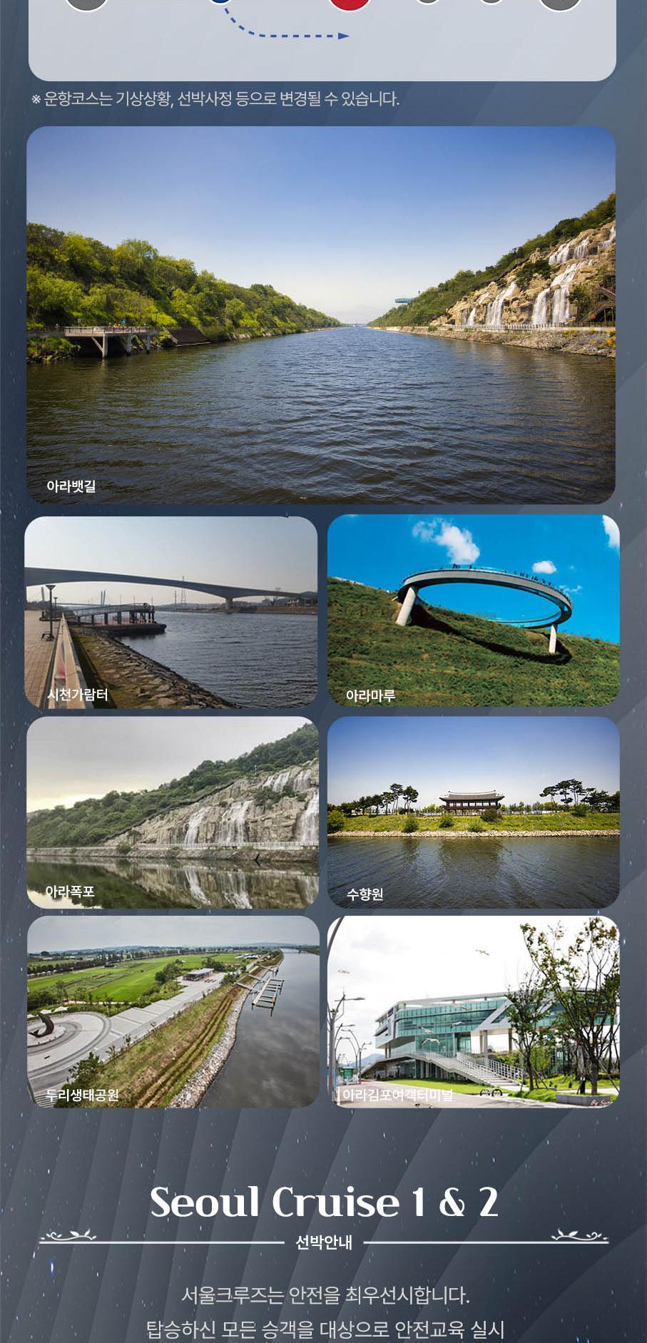 상품 상세 이미지 5