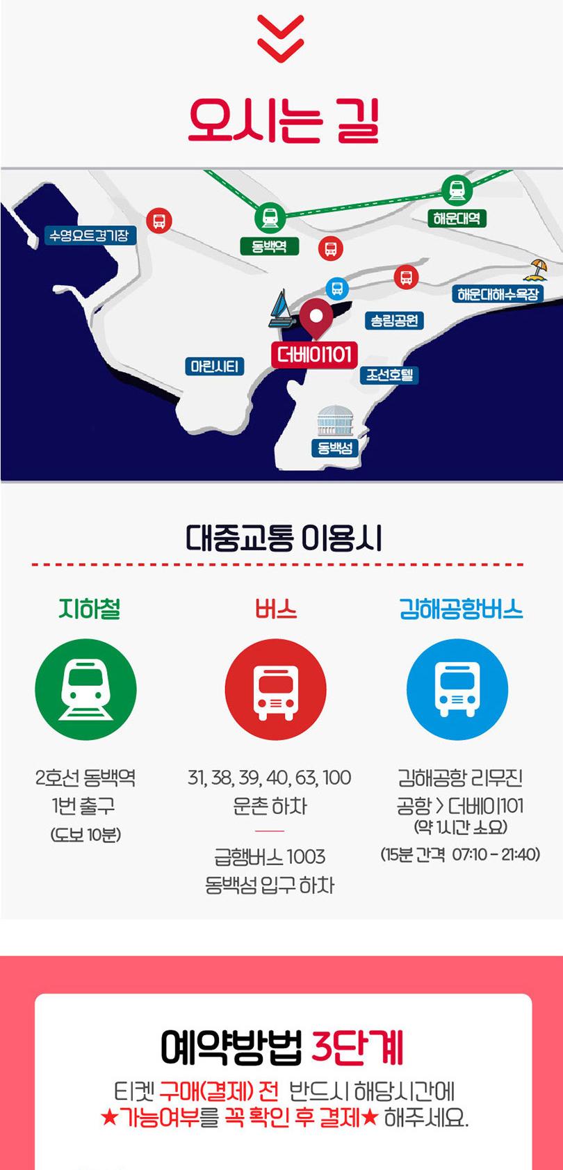 상품 상세 이미지 11