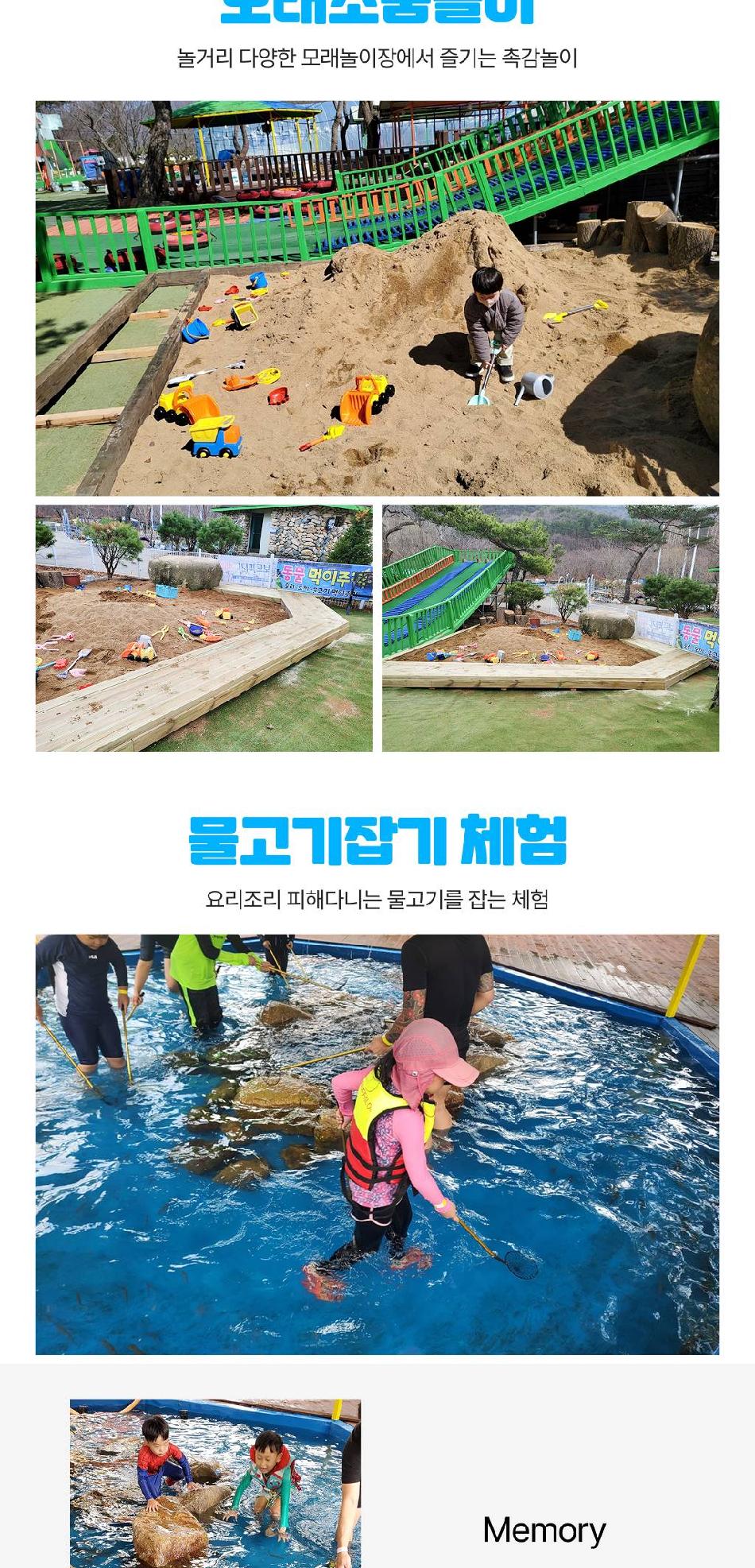 상품 상세 이미지 10