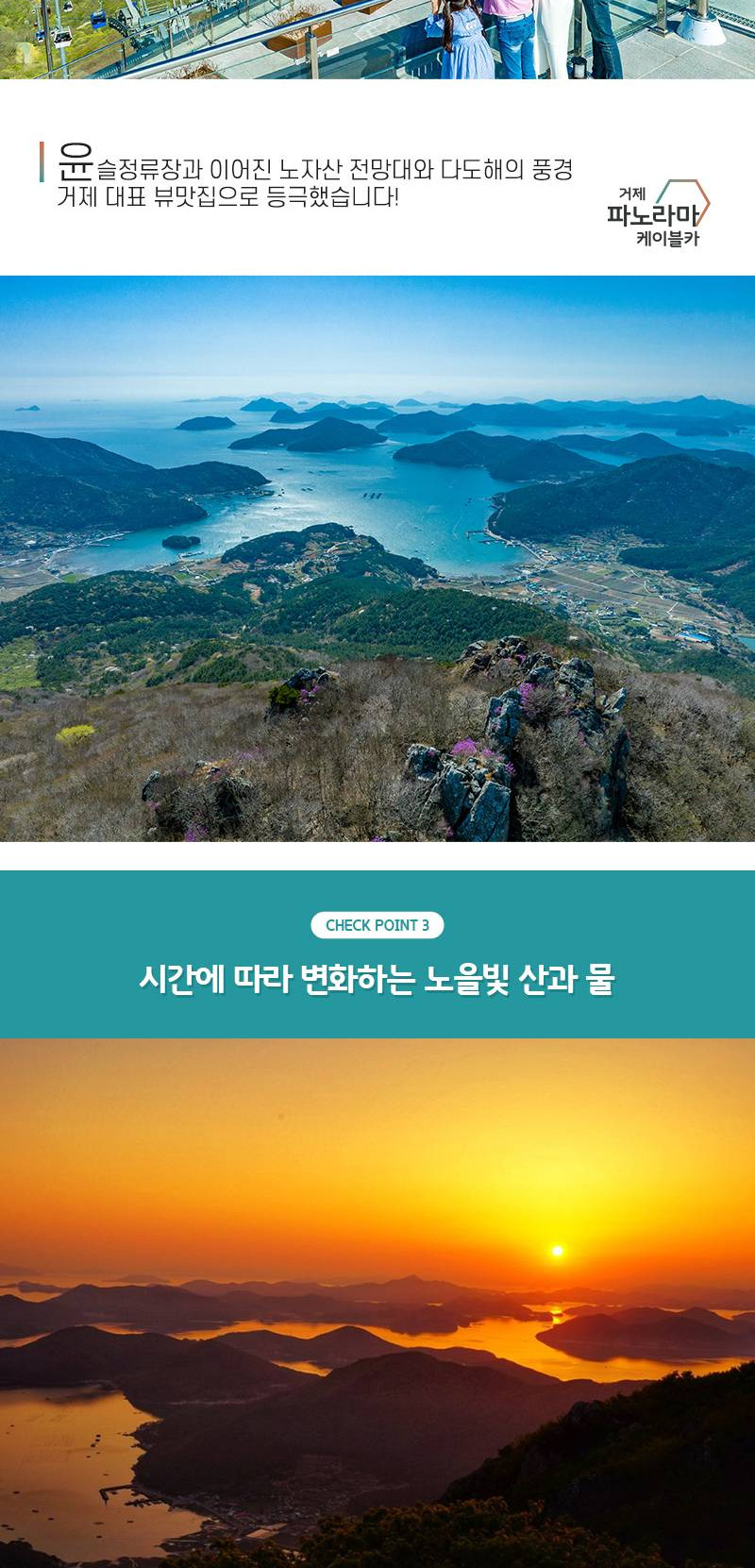 상품 상세 이미지 7