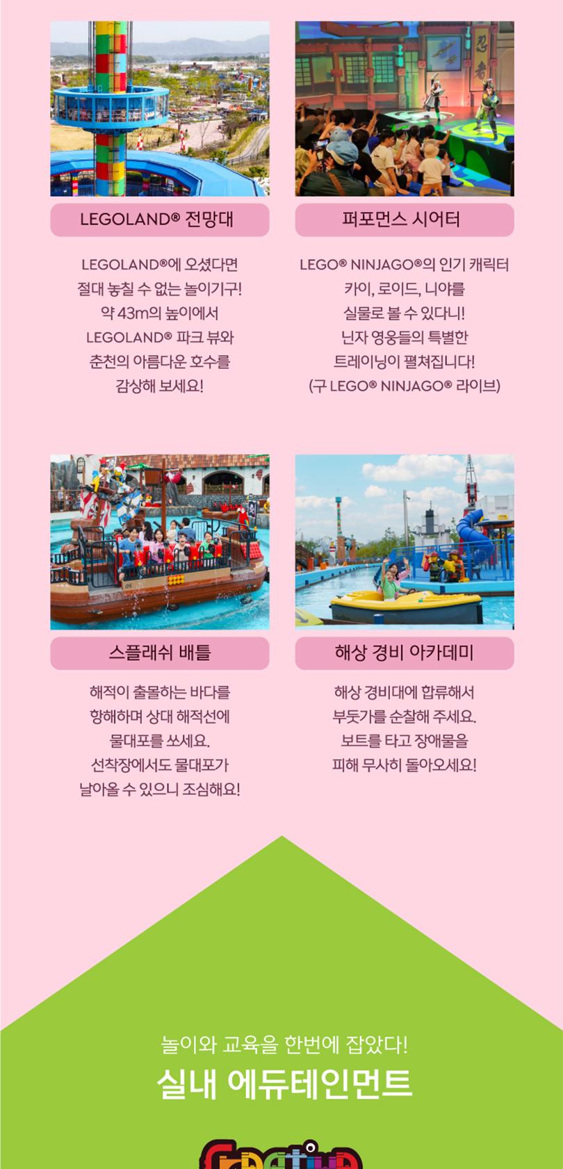 상품 상세 이미지 6