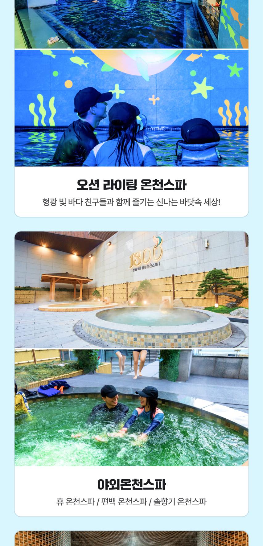 상품 상세 이미지 11