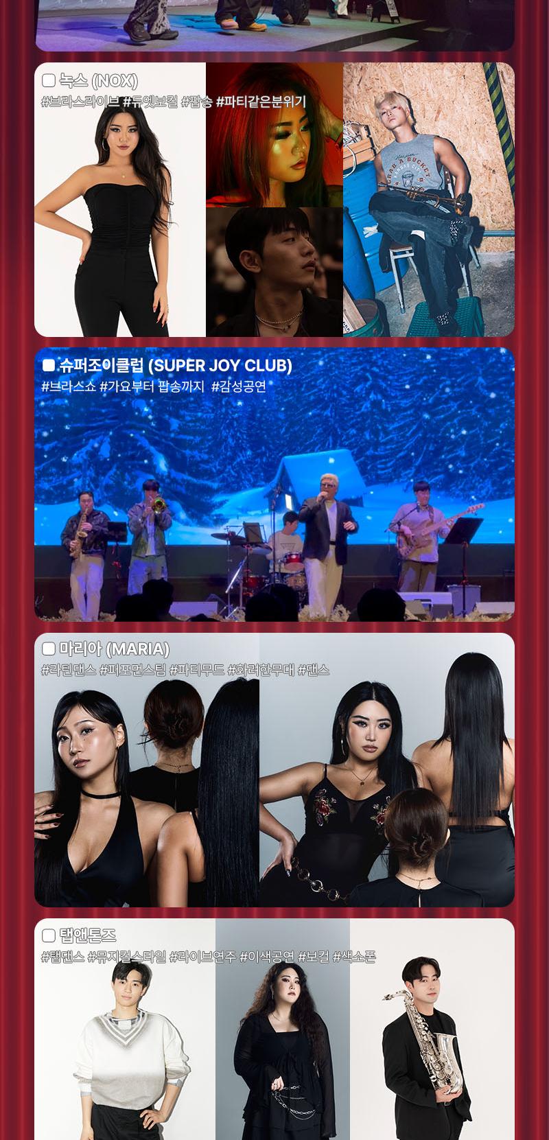 상품 상세 이미지 18
