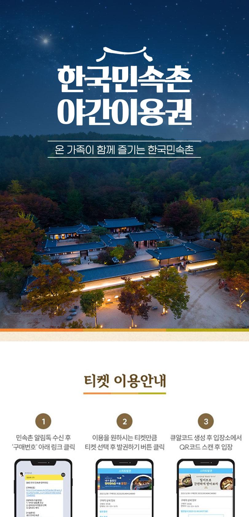 상품 상세 이미지 1