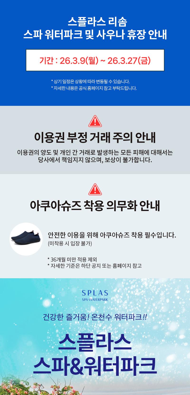 상품 상세 이미지 1