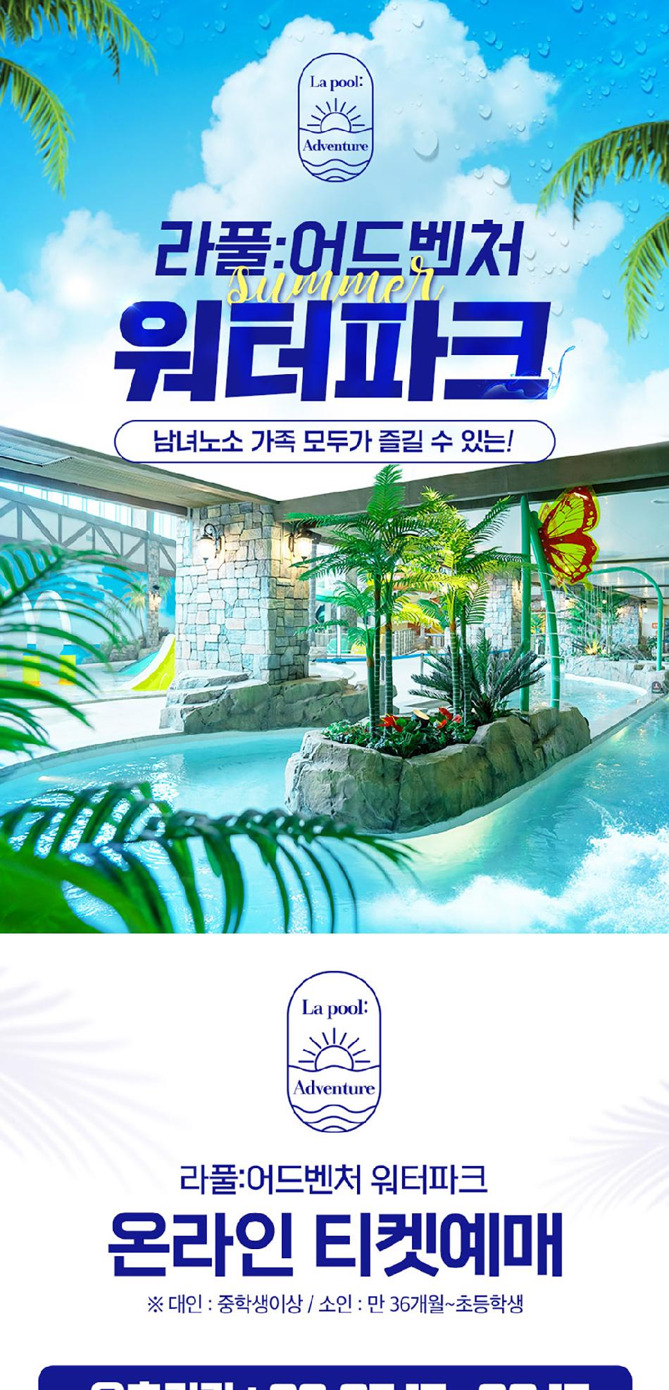 상품 상세 이미지 3