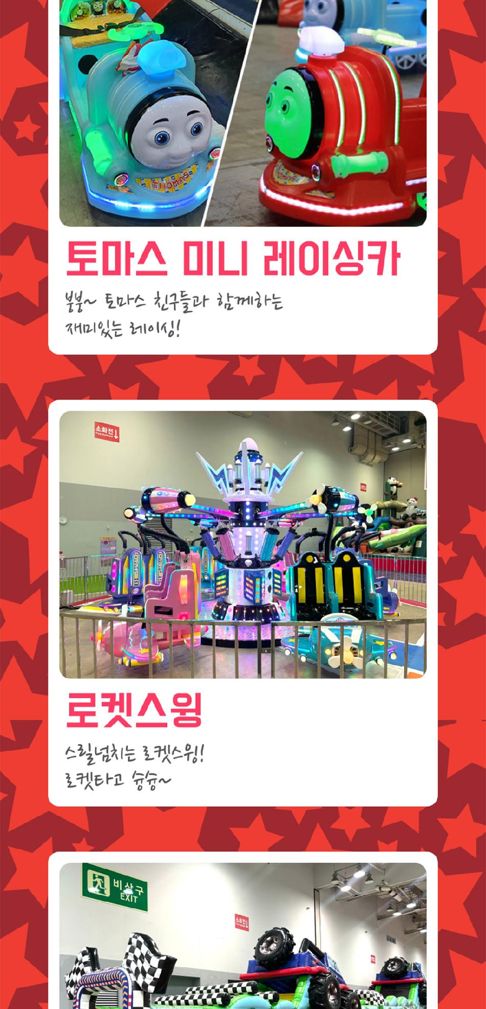 상품 상세 이미지 18