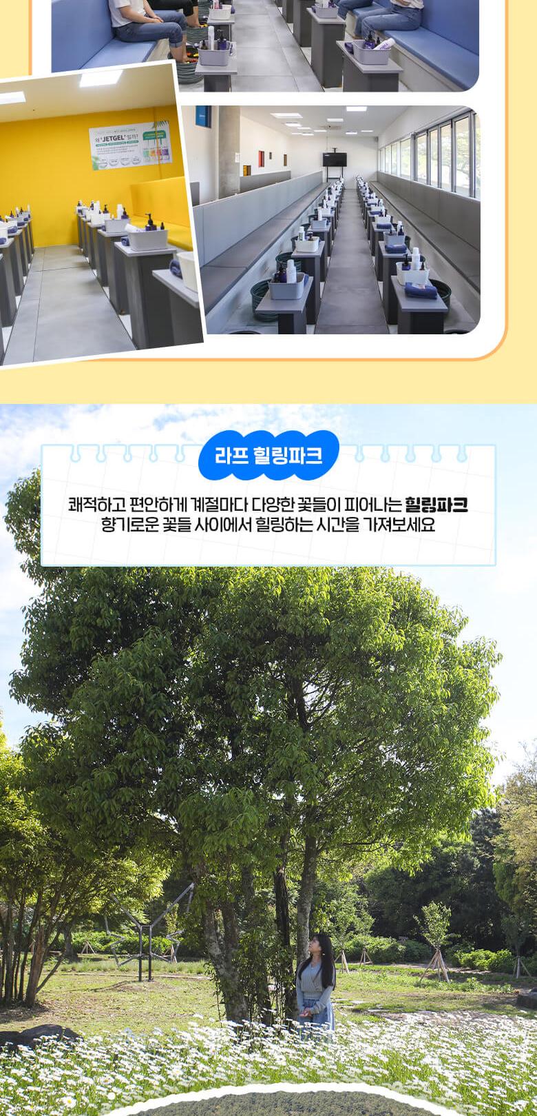 상품 상세 이미지 6