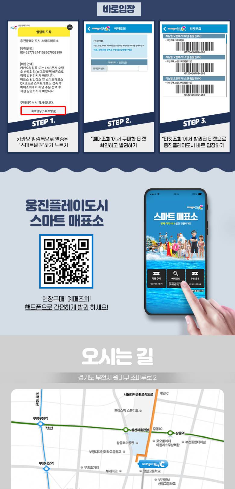 상품 상세 이미지 14