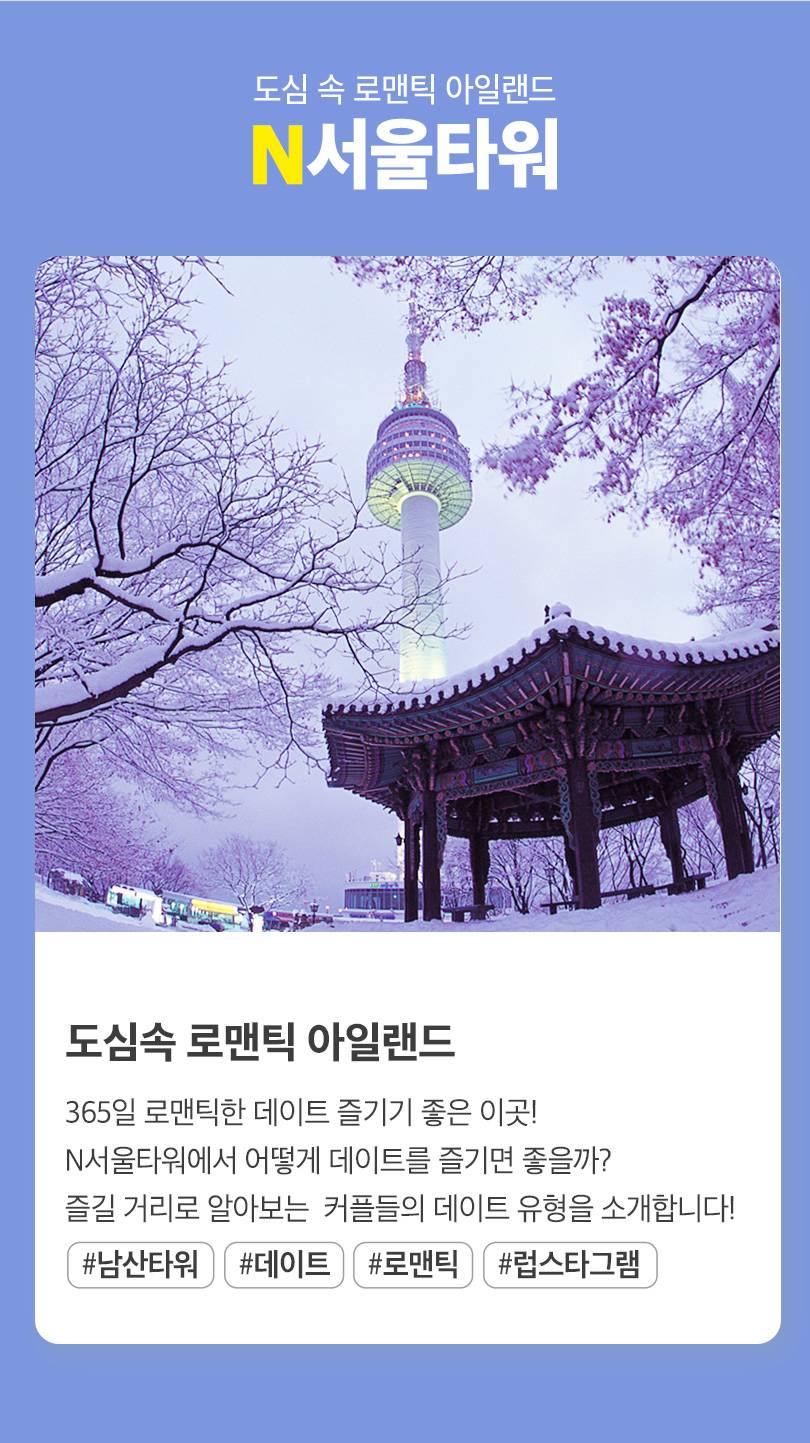 상품 상세 이미지 3