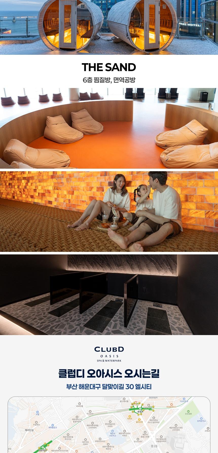 상품 상세 이미지 11