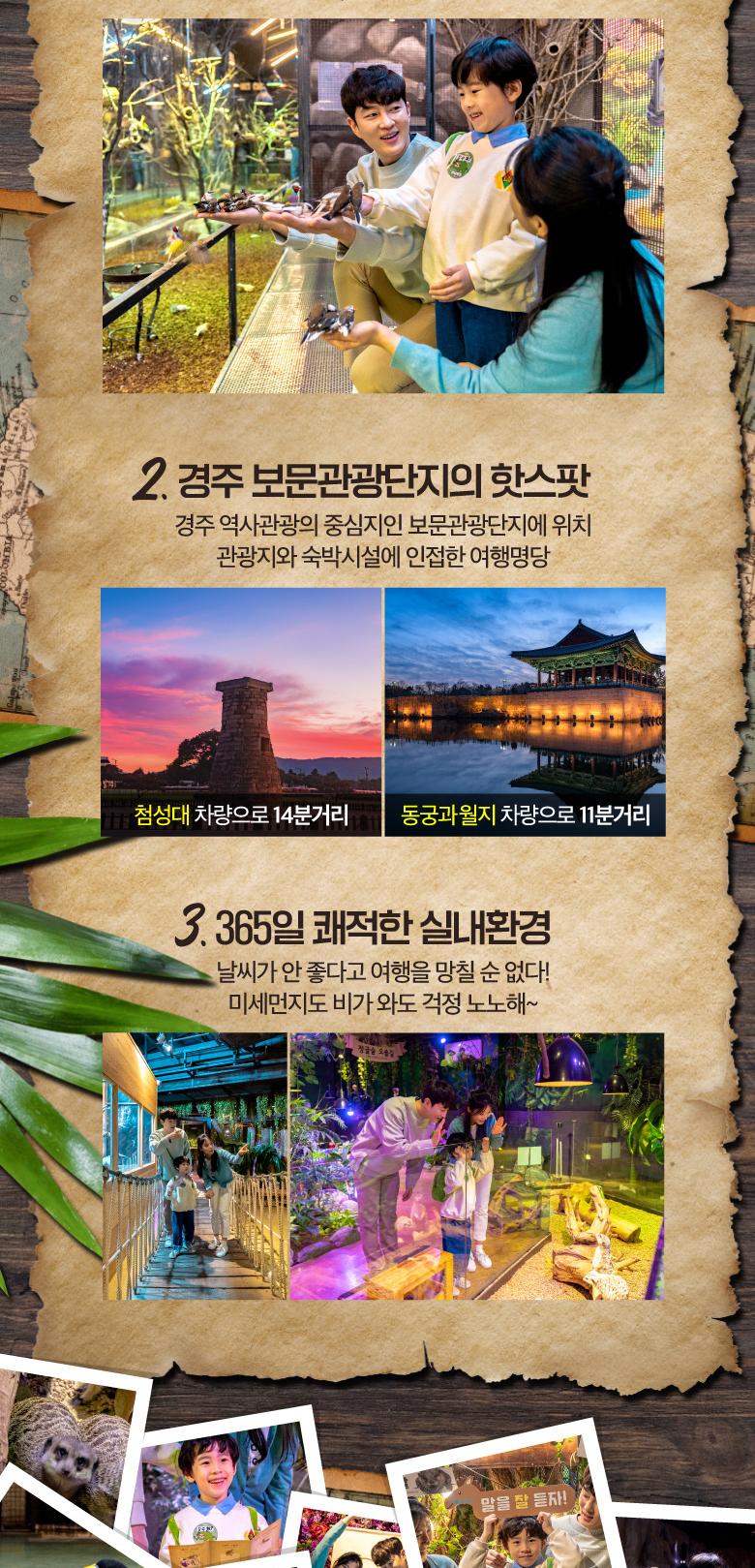 상품 상세 이미지 14