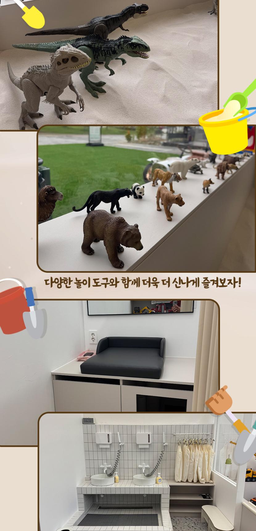 상품 상세 이미지 7