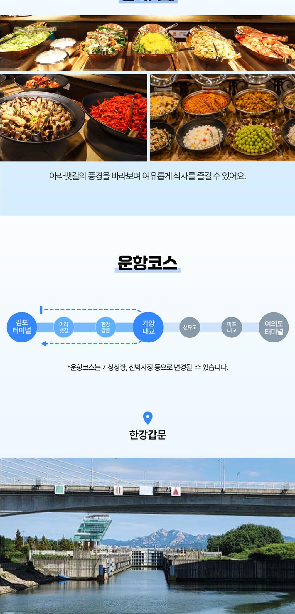 상품 상세 이미지 9