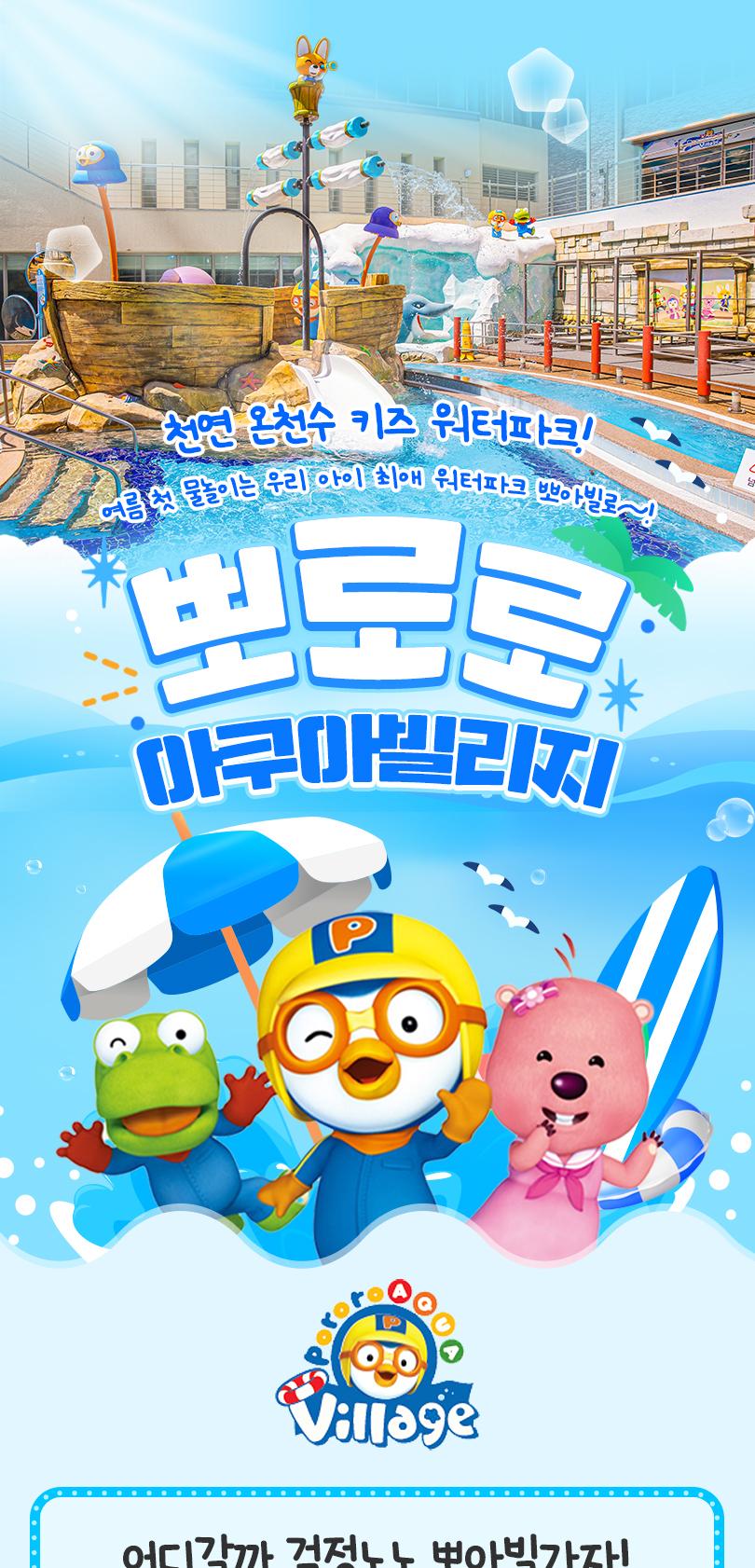상품 상세 이미지 1