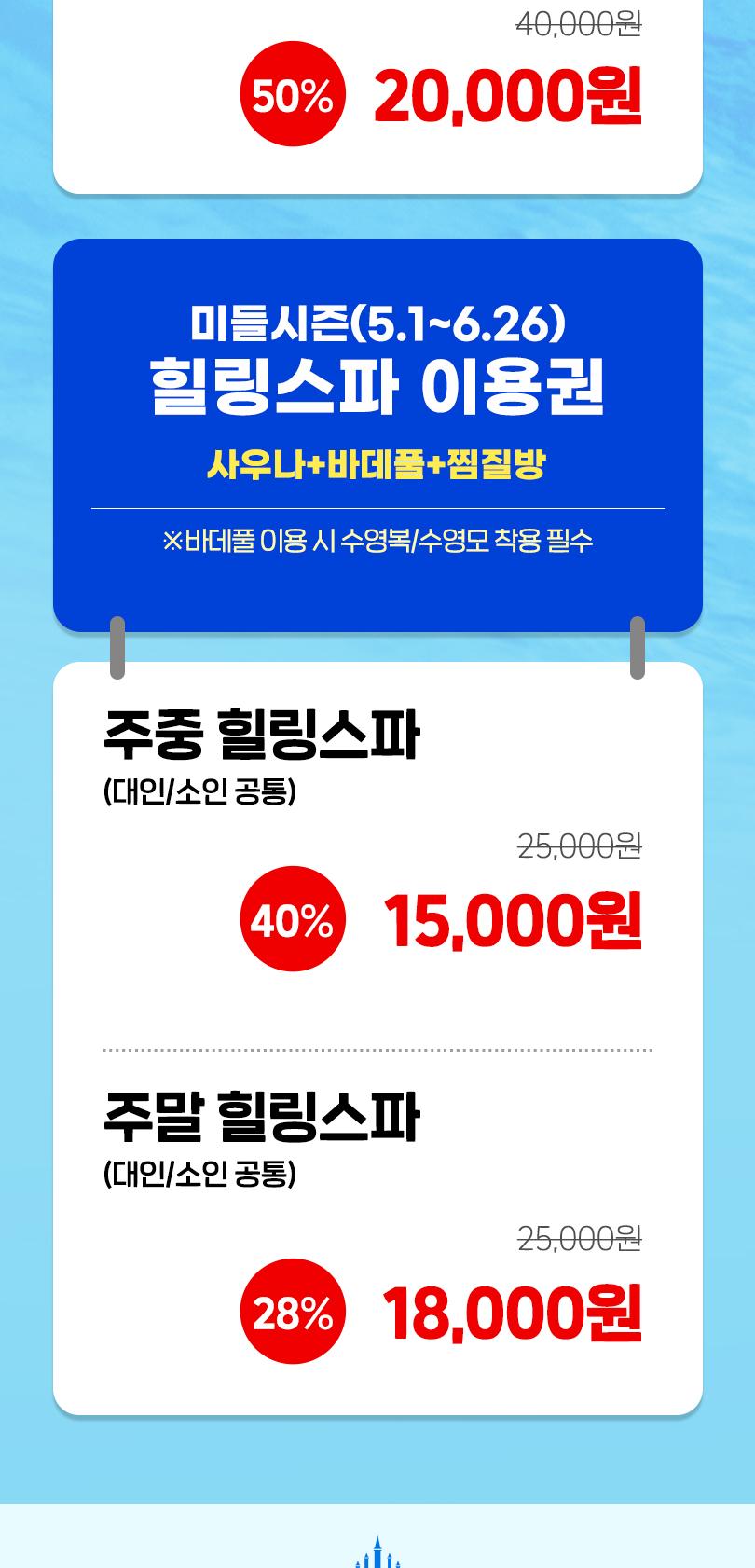 상품 상세 이미지 4