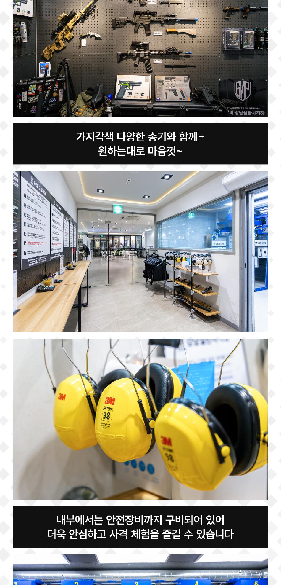 상품 상세 이미지 11
