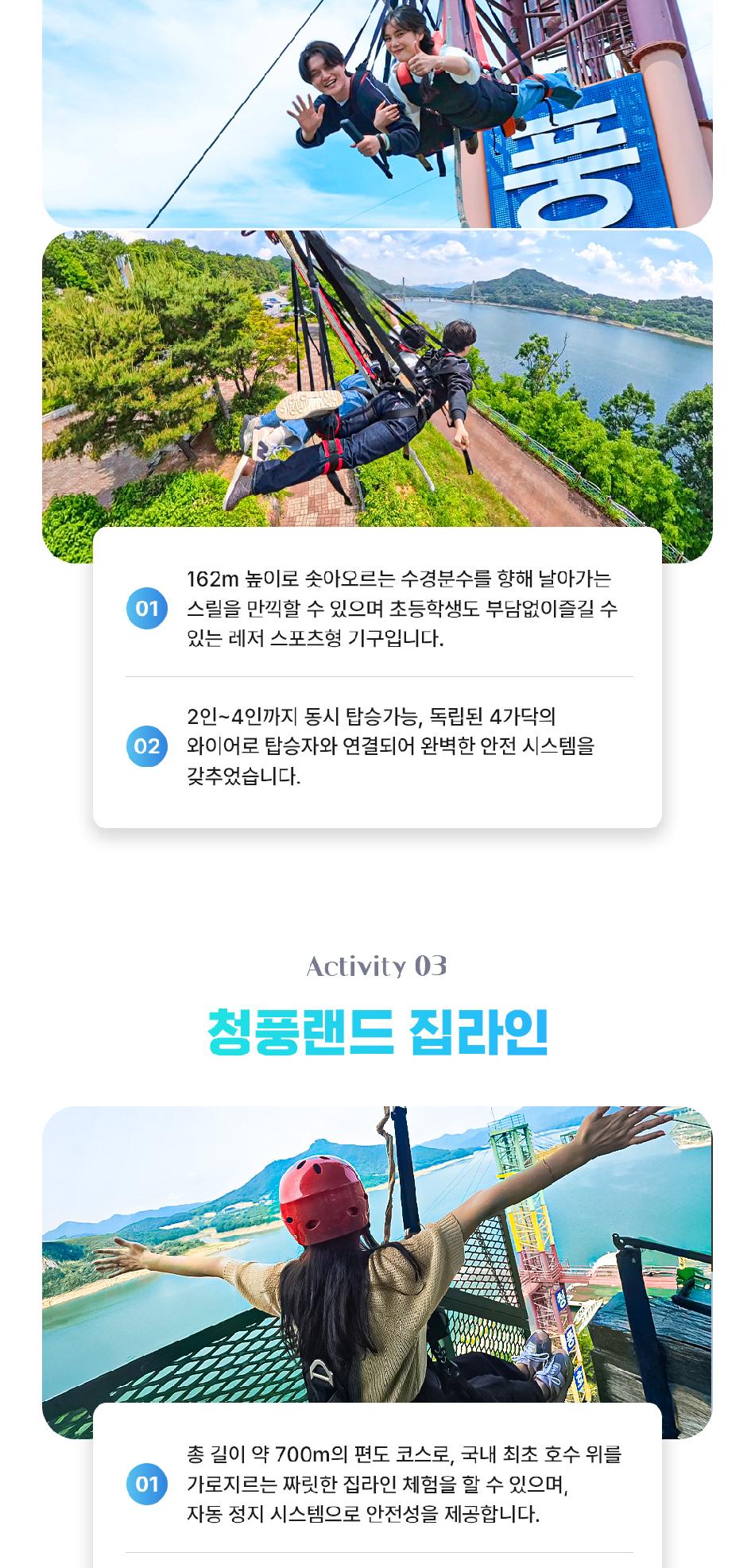 상품 상세 이미지 5
