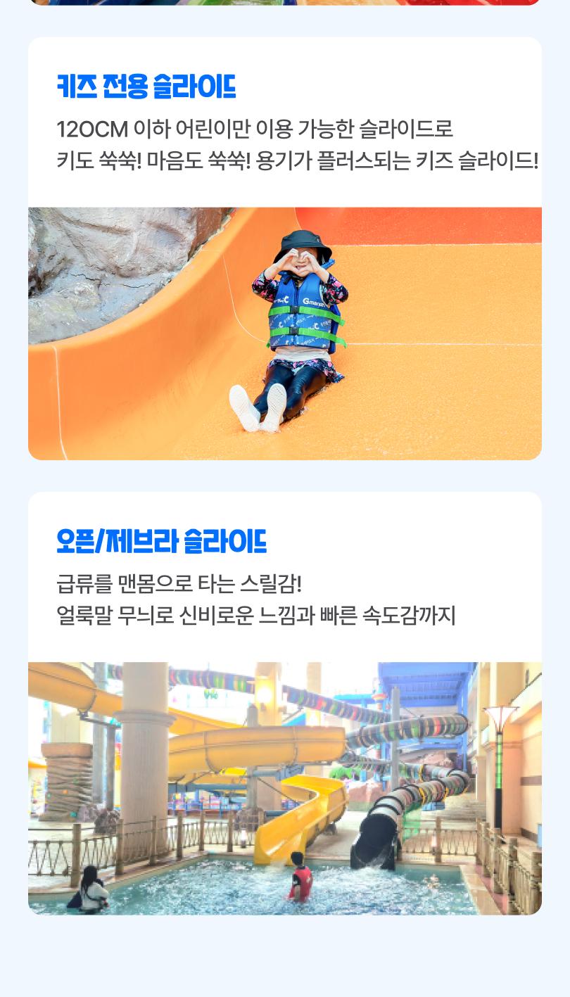 상품 상세 이미지 15