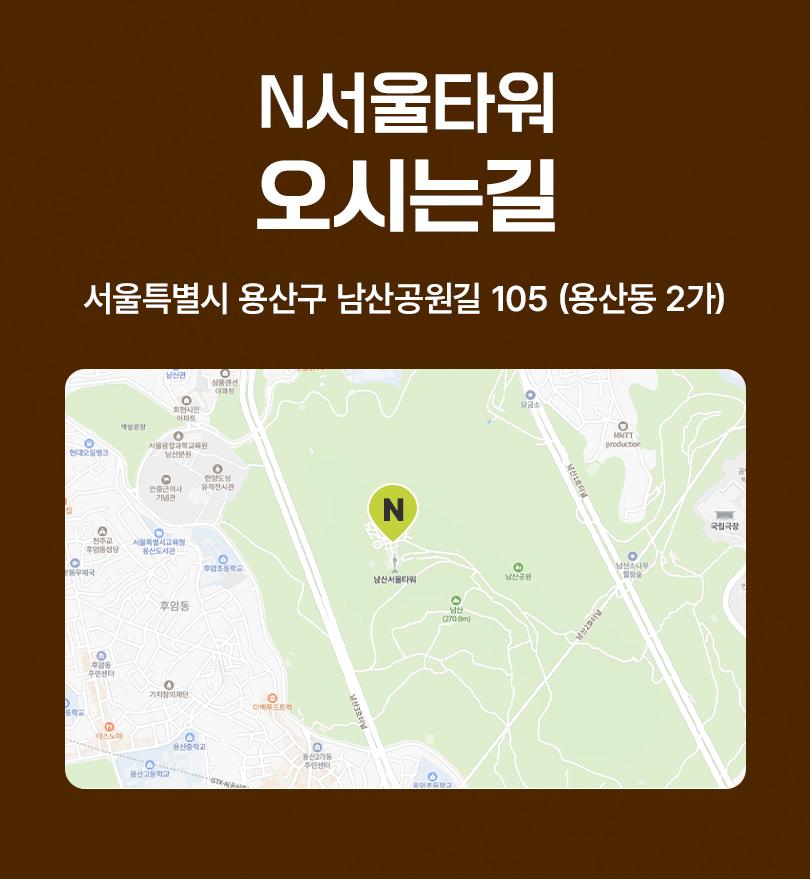 상품 상세 이미지 9