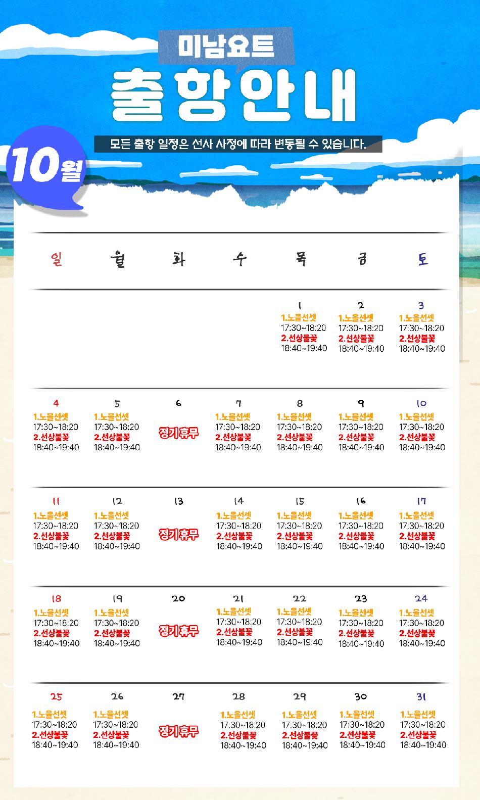 상품 상세 이미지 5