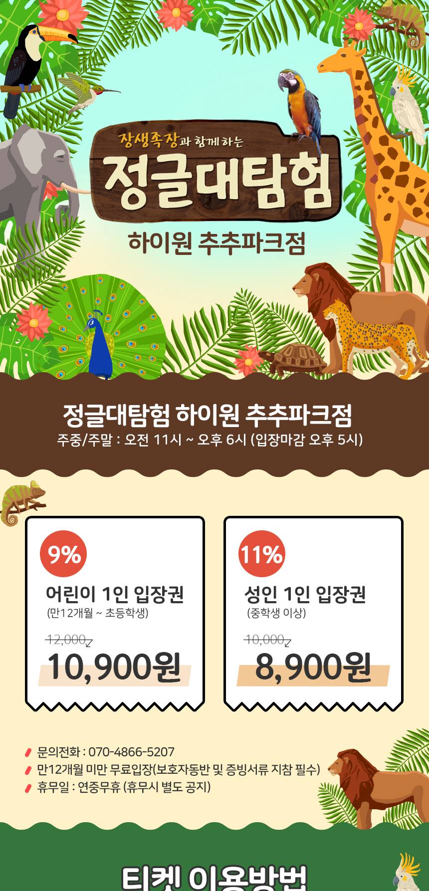 상품 상세 이미지 1