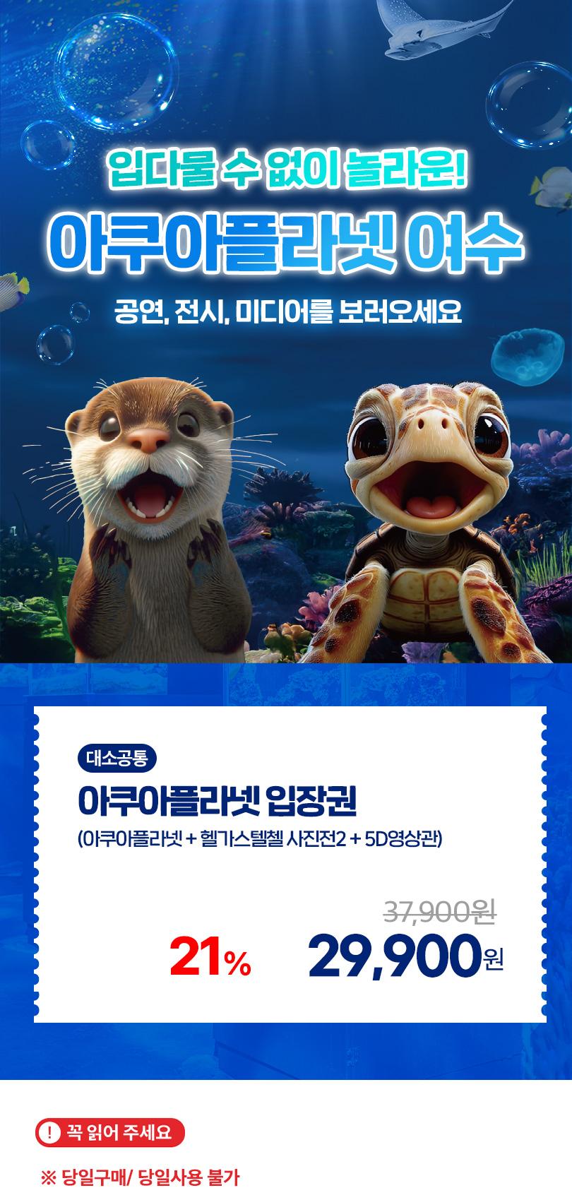 상품 상세 이미지 2