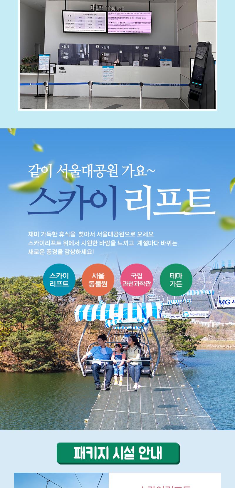 상품 상세 이미지 2