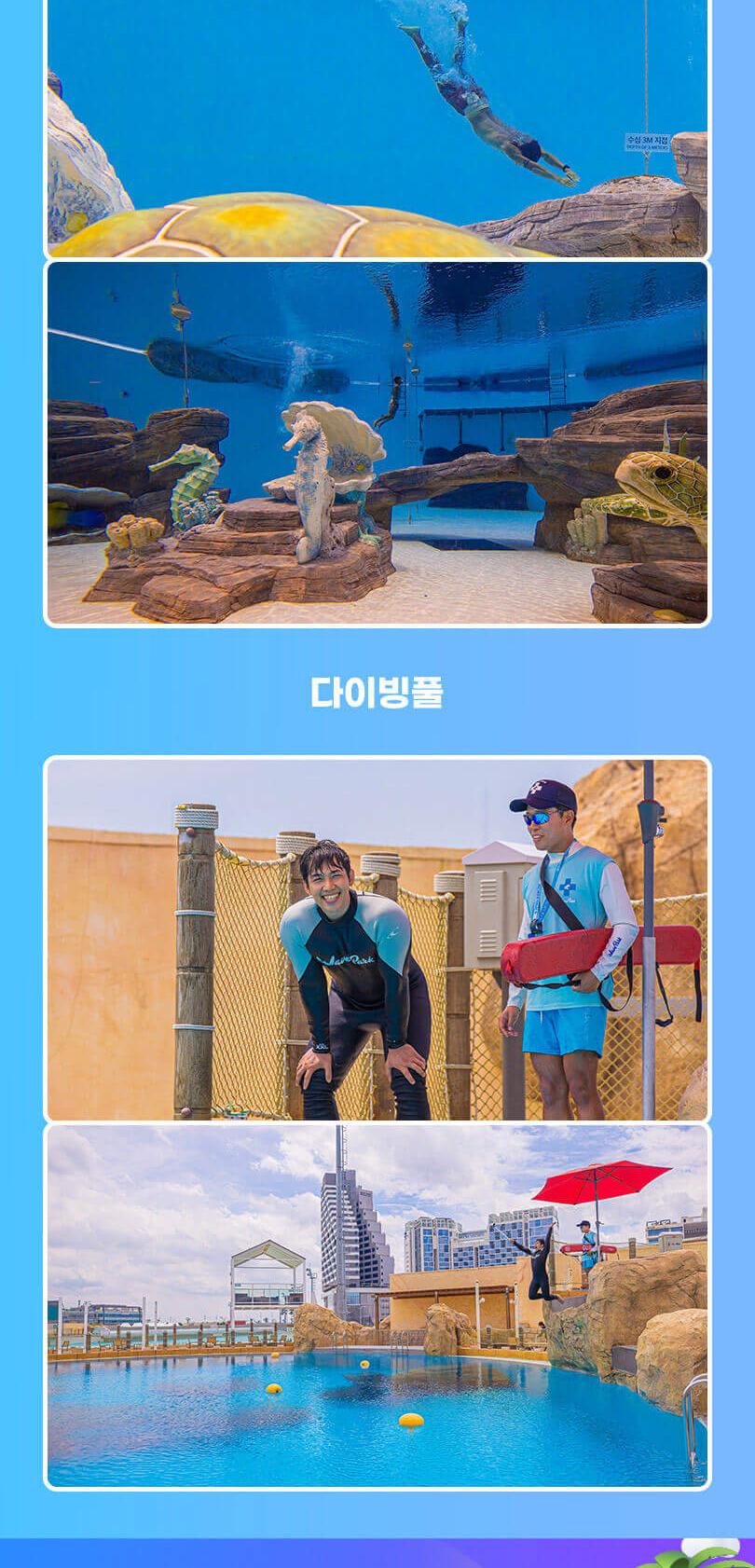 상품 상세 이미지 11