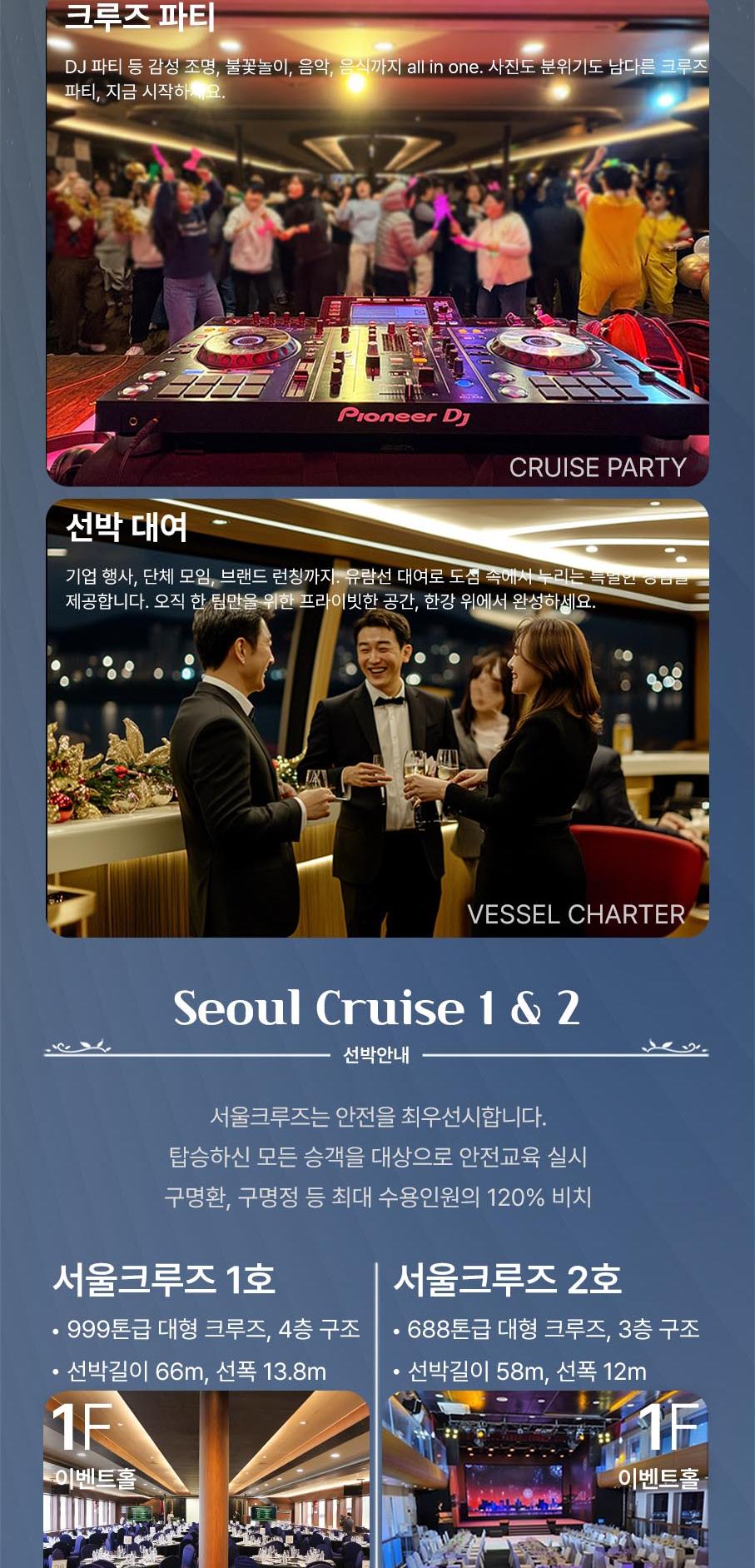 상품 상세 이미지 8