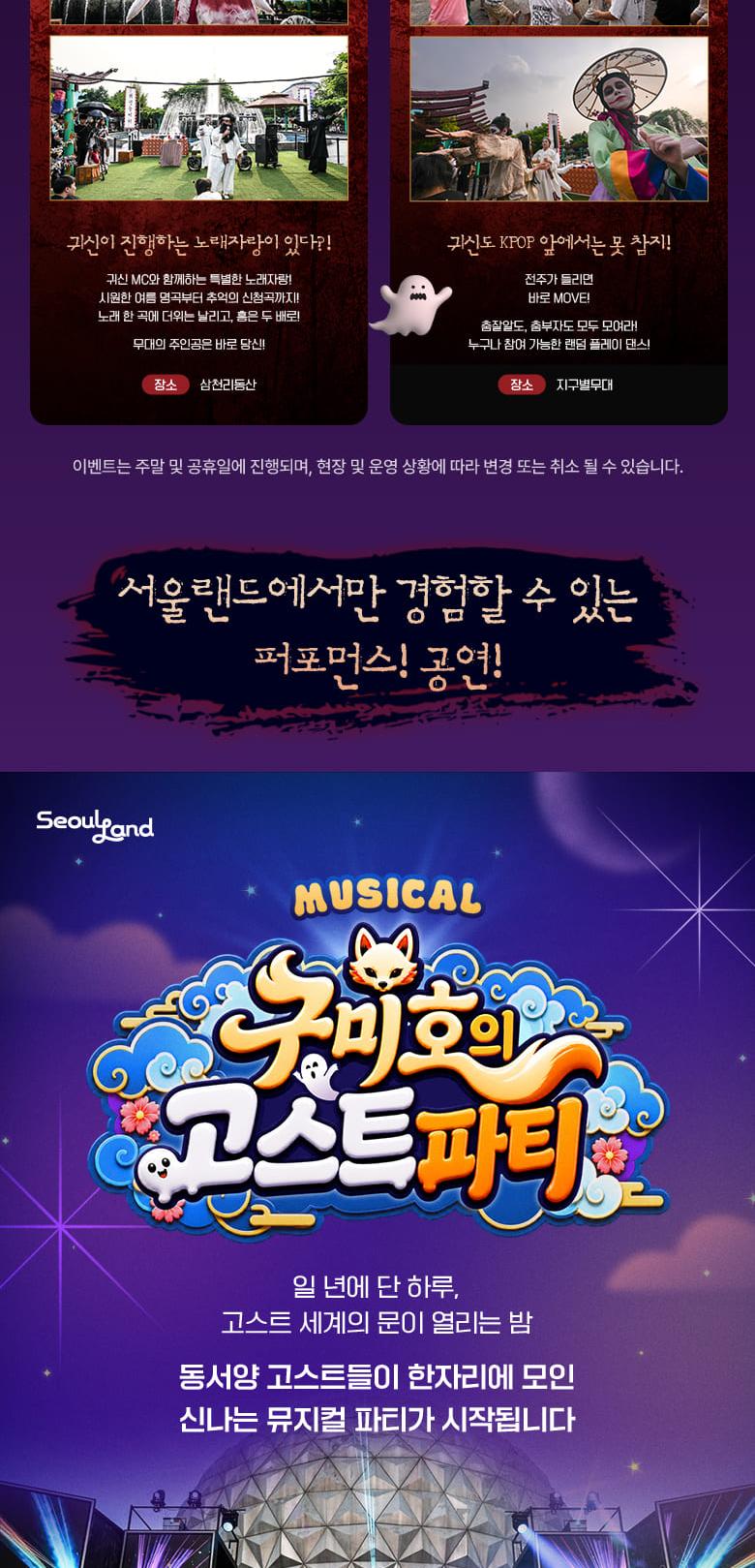 상품 상세 이미지 9