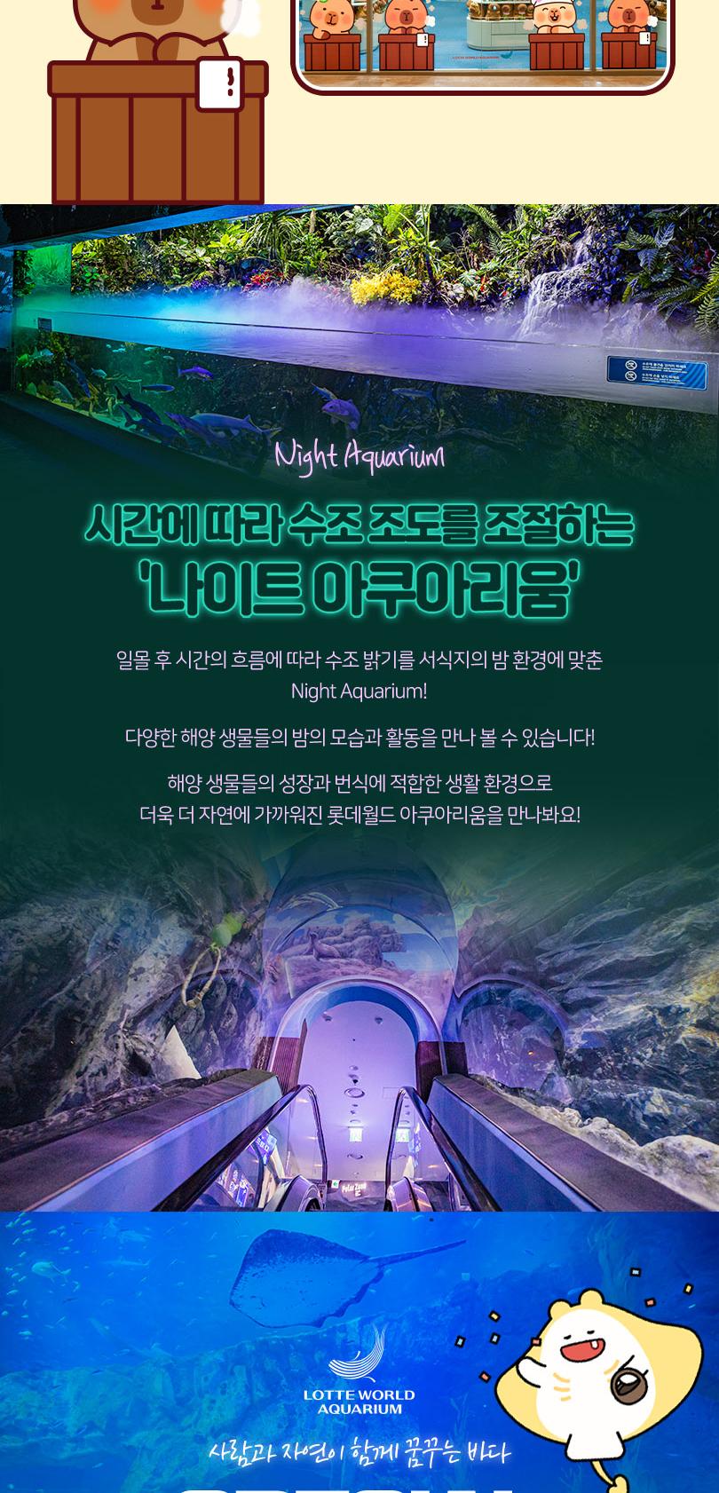 상품 상세 이미지 8