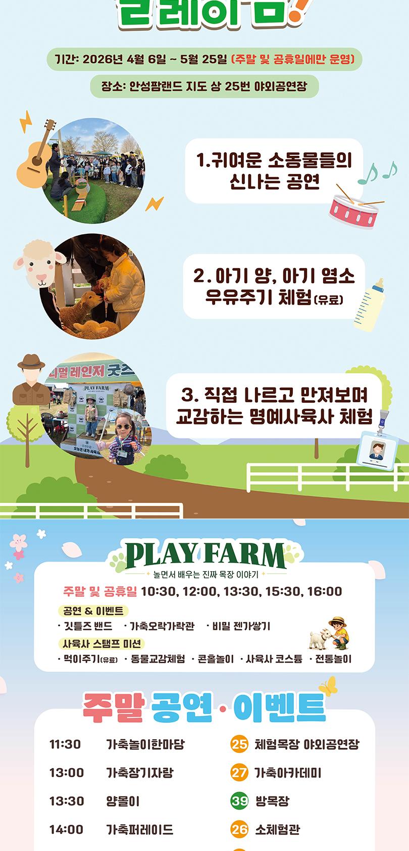 상품 상세 이미지 10