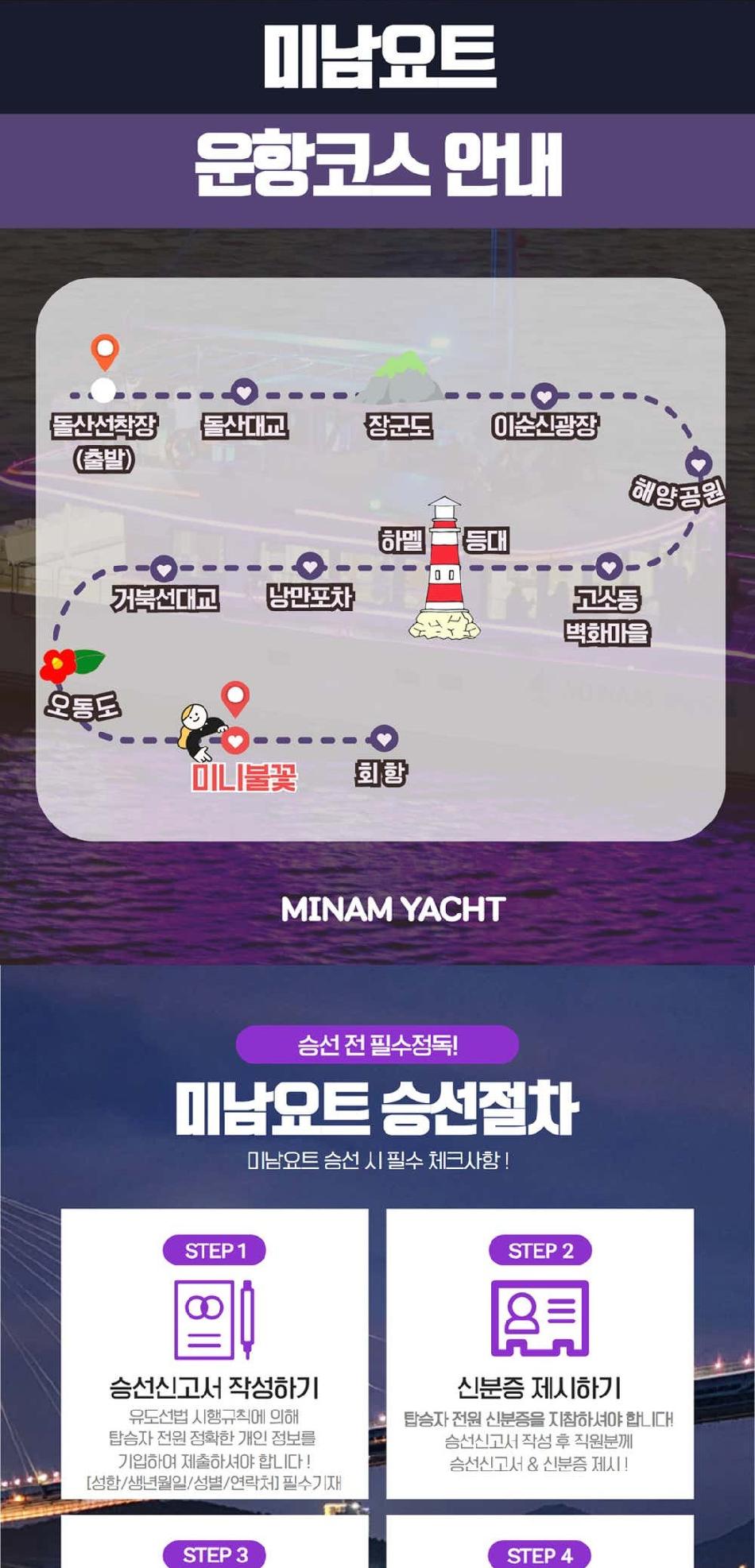 상품 상세 이미지 9