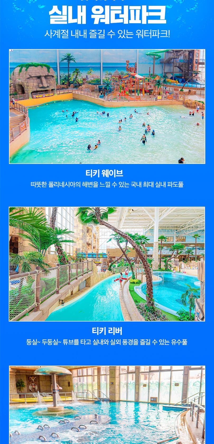 상품 상세 이미지 6