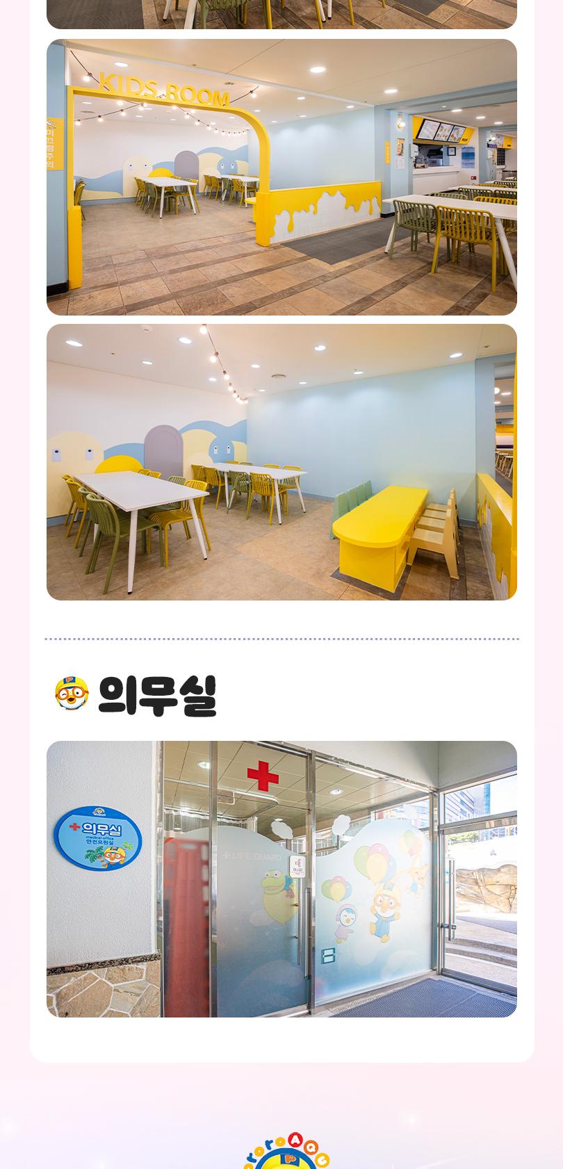 상품 상세 이미지 14