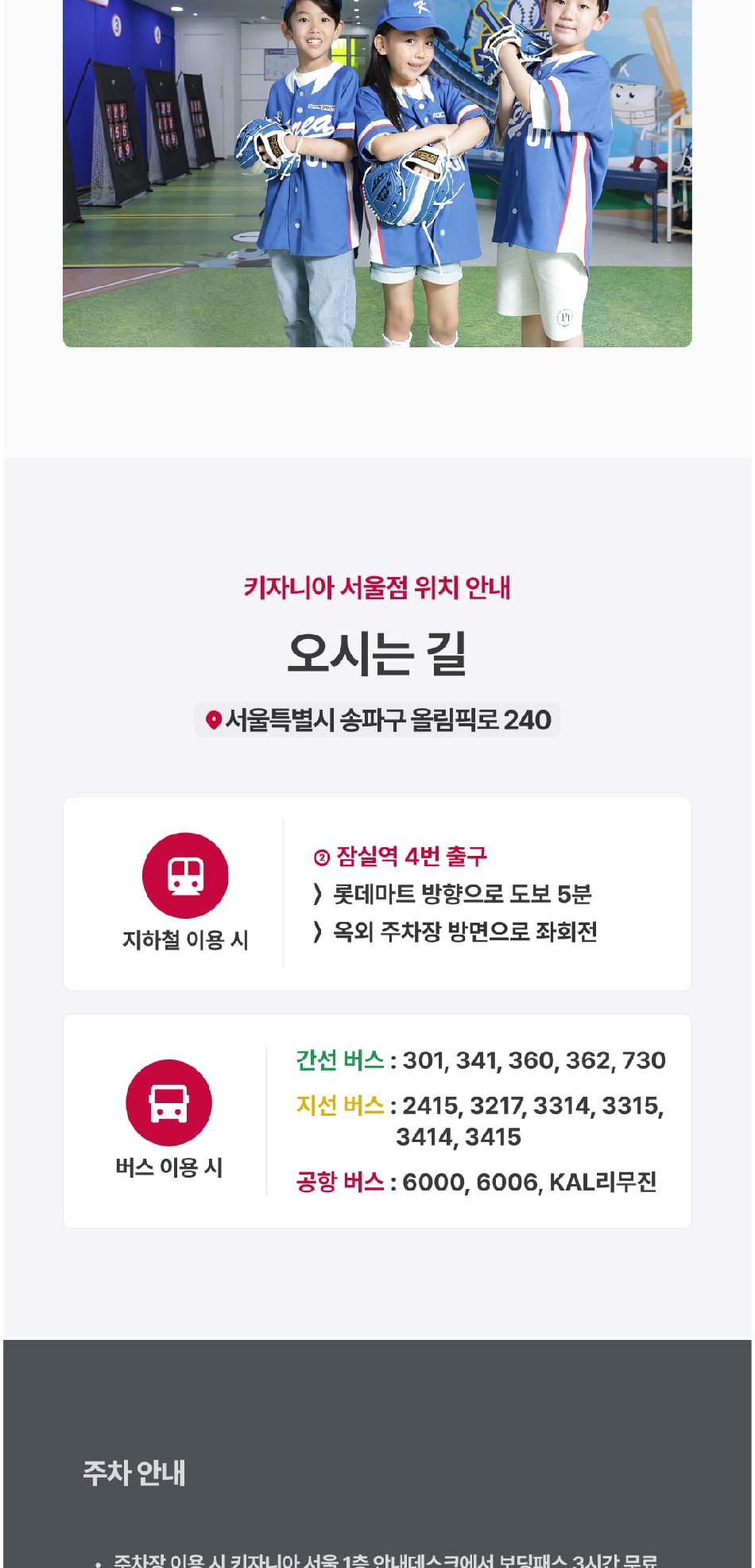 상품 상세 이미지 11