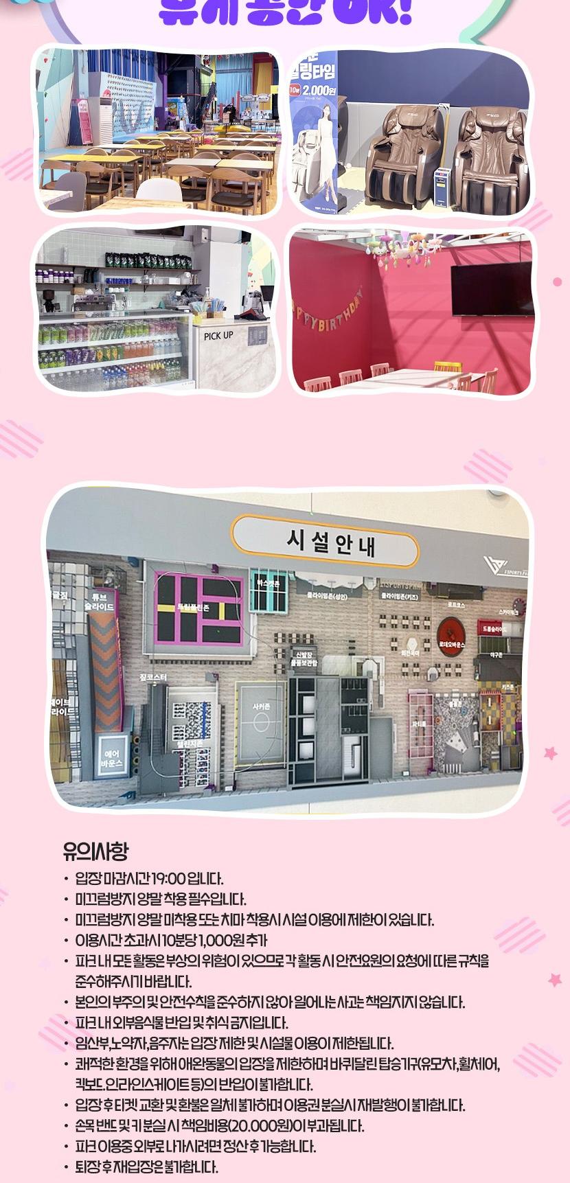 상품 상세 이미지 7