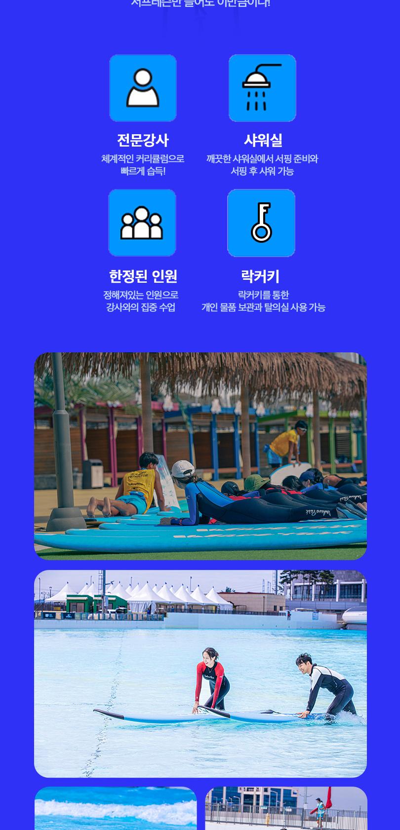 상품 상세 이미지 14