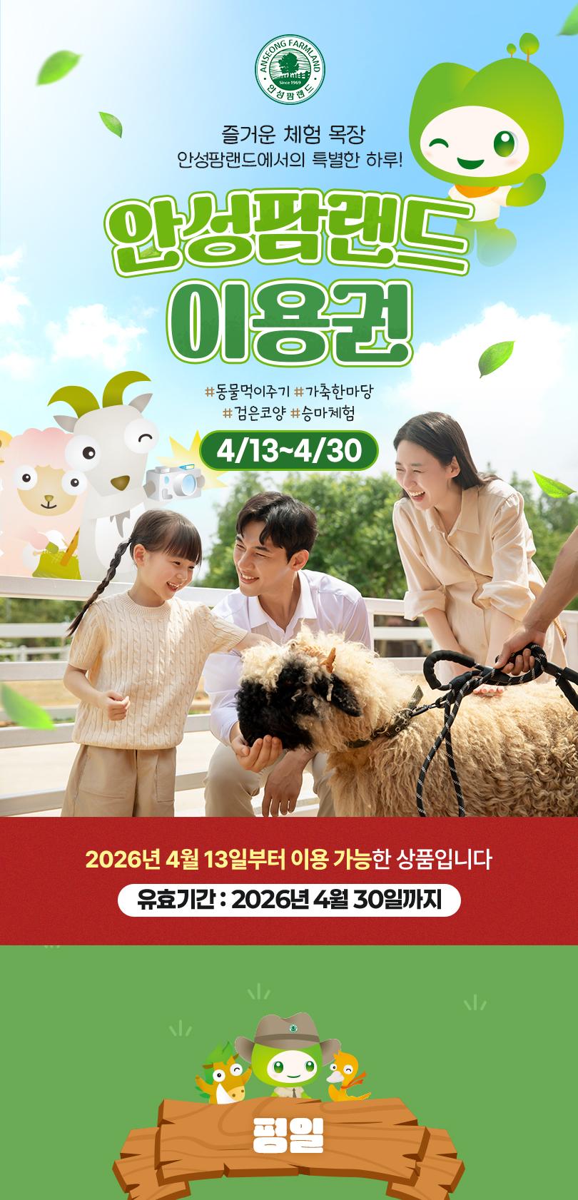 상품 상세 이미지 1