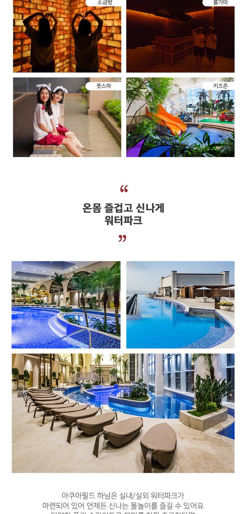 상품 상세 이미지 11