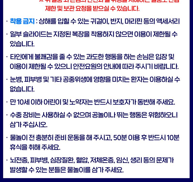 상품 상세 이미지 15
