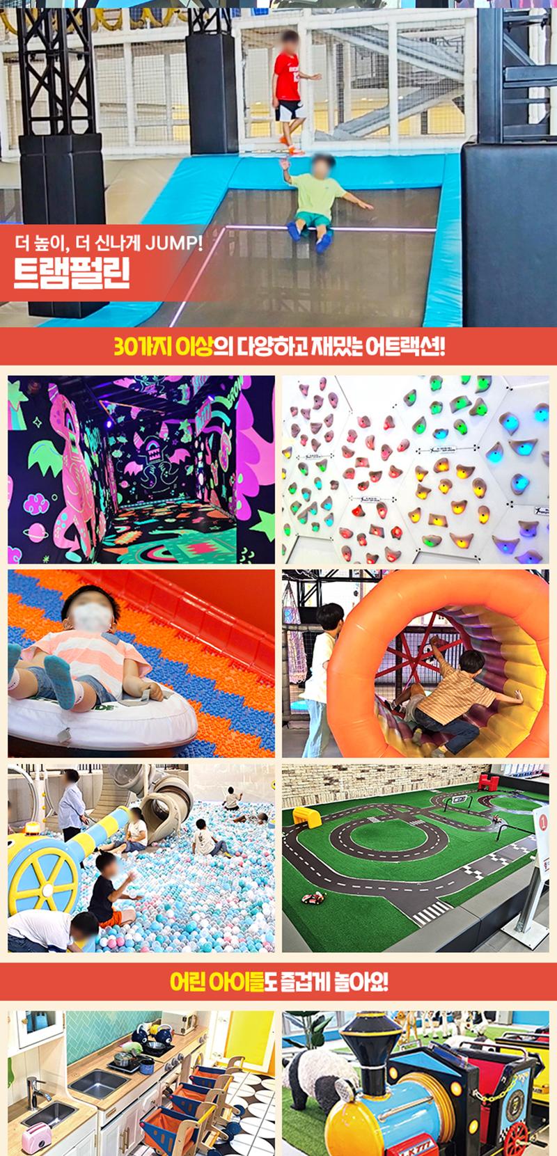 상품 상세 이미지 6