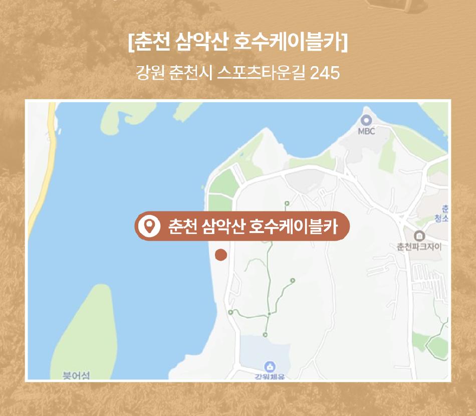 상품 상세 이미지 20
