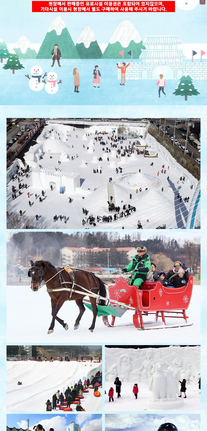 상품 상세 이미지 3