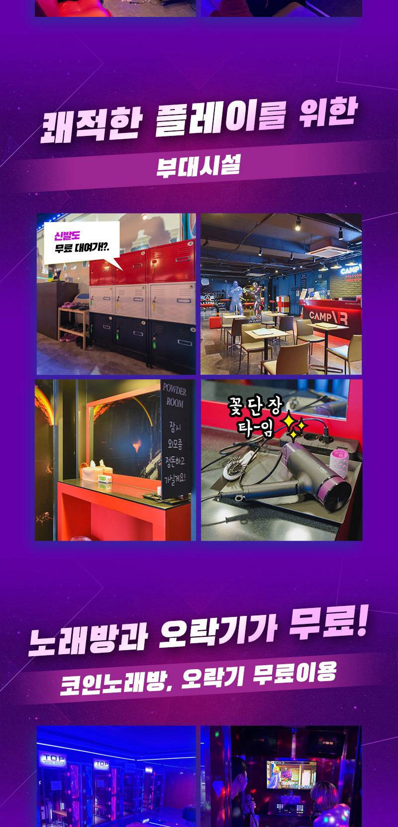 상품 상세 이미지 9