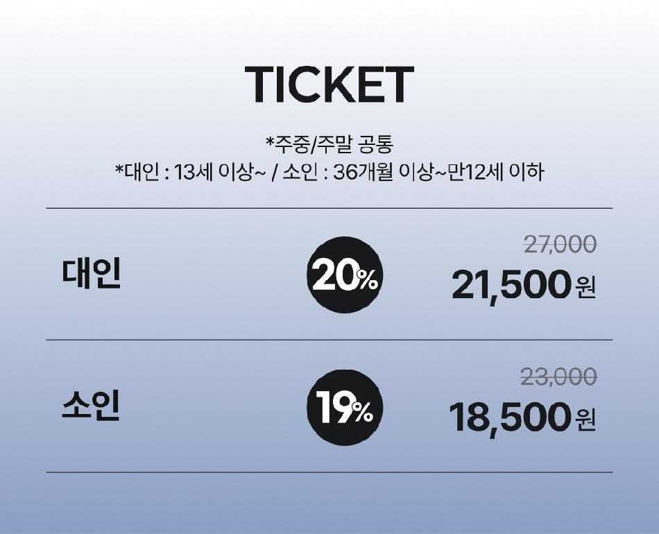 상품 상세 이미지 3