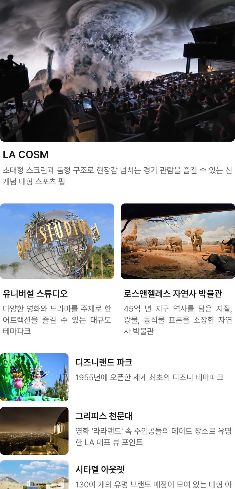 상품 상세 이미지 4