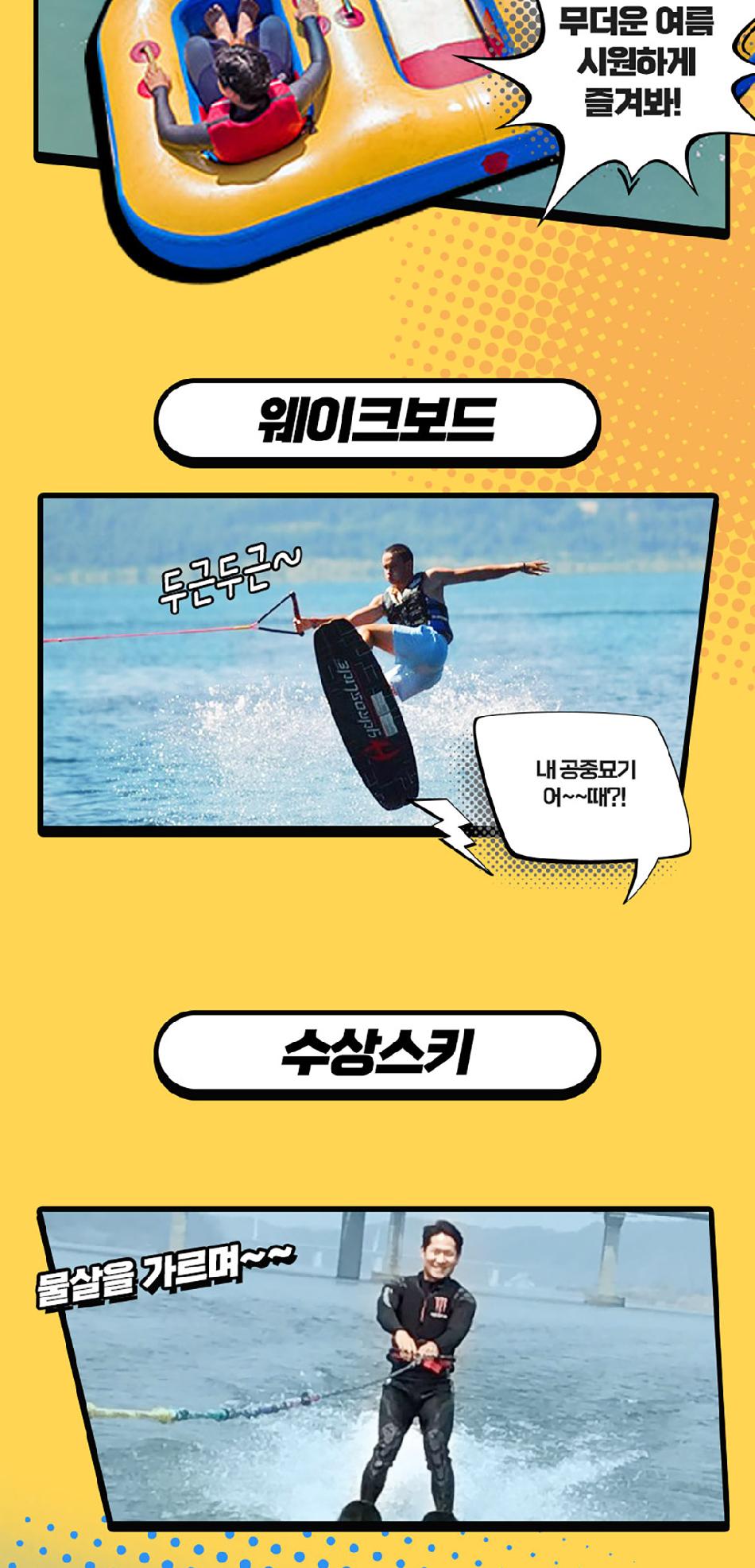 상품 상세 이미지 14