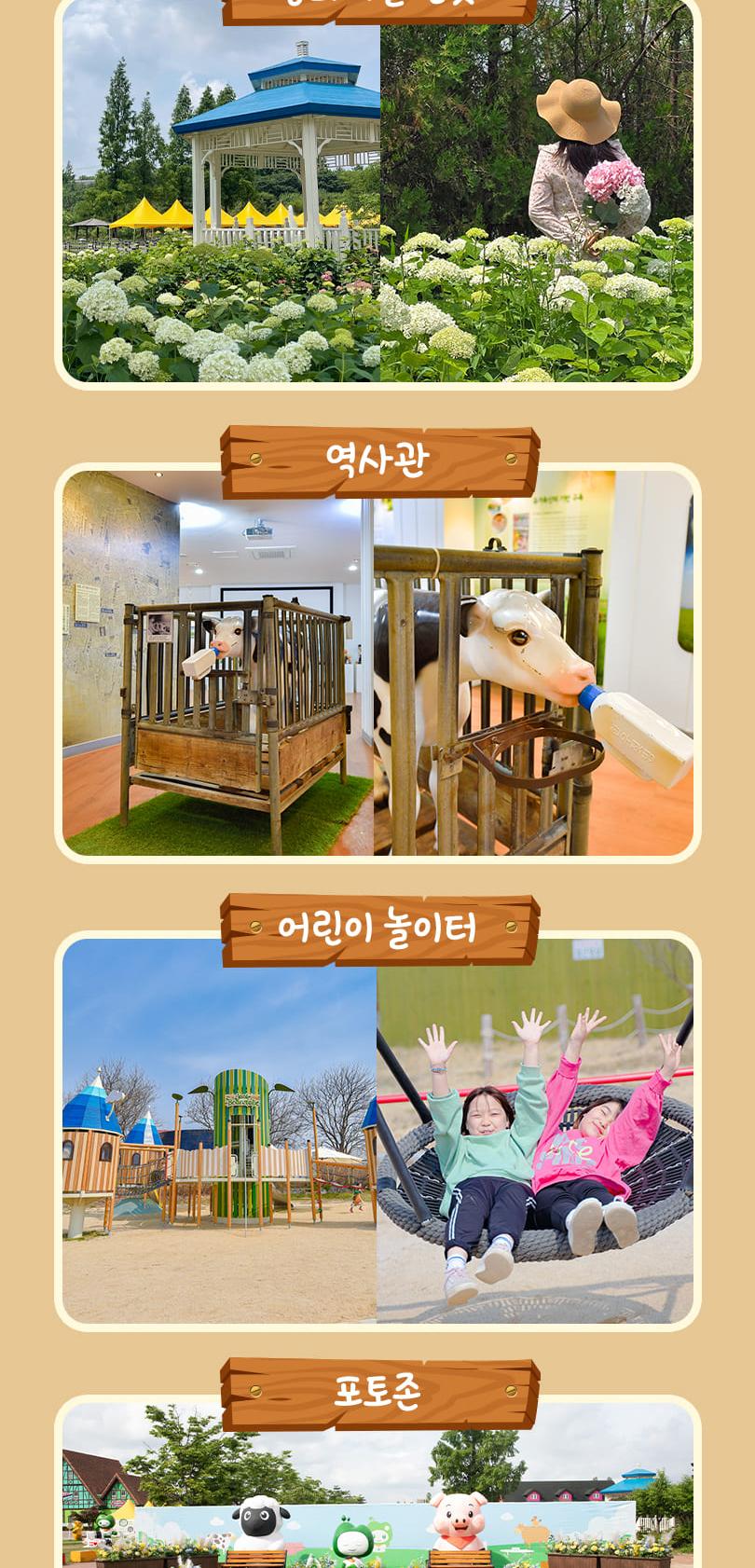 상품 상세 이미지 17